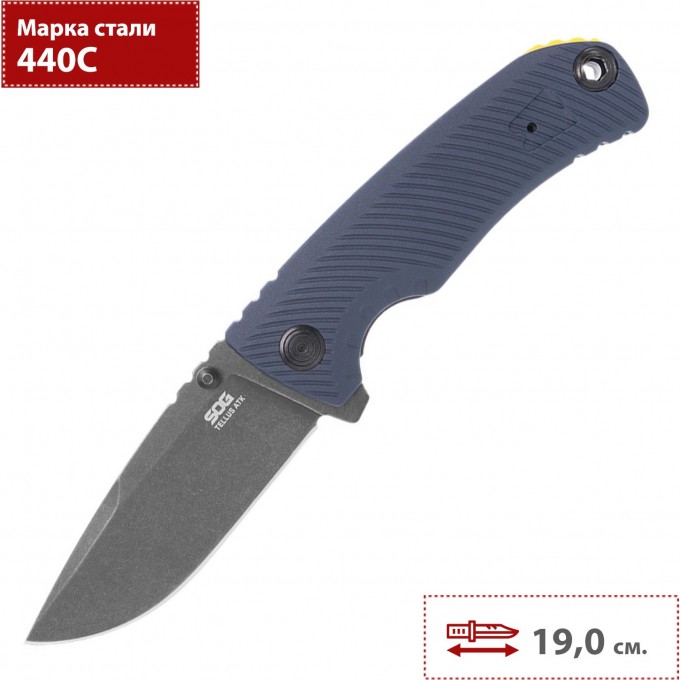 Нож складной SOG TELLUS ATK 11-06-03-43 SG_11-06-03-43 Нож складной SOG TELLUS ATK 11-06-03-43 SG_11-06-03-43