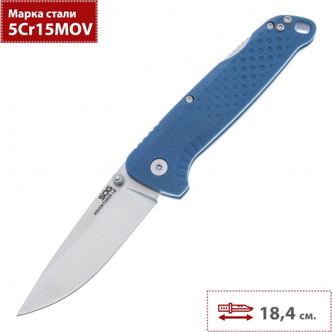 Нож SOG 13-11-03-43 ADVENTURER LB синий SG_13-11-03-43 Нож SOG 13-11-03-43 ADVENTURER LB синий SG_13-11-03-43
