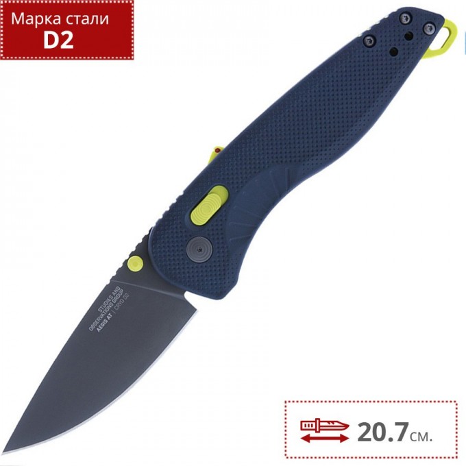 Нож SOG AEGIS MK3 INDIGO-ACID 11-41-03-41 SG_11-41-03-41 Нож SOG AEGIS MK3 INDIGO-ACID 11-41-03-41 SG_11-41-03-41