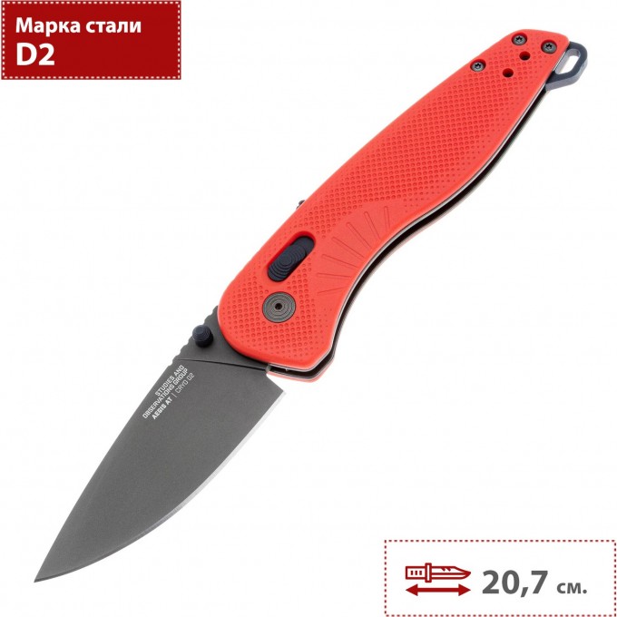 Нож SOG AEGIS MK3 RED INDIGO 11-41-10-41 SG_11-41-10-41 Нож SOG AEGIS MK3 RED INDIGO 11-41-10-41 SG_11-41-10-41