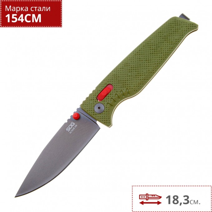 Нож SOG ALTAIR XR 12-79-03-57 SG_12-79-03-57 Нож SOG ALTAIR XR 12-79-03-57 SG_12-79-03-57