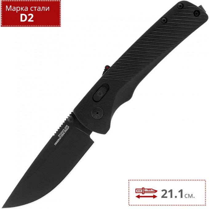 Нож SOG FLASH MK3 BLACK OUT 11-18-01-57 SG_11-18-01-57 Нож SOG FLASH MK3 BLACK OUT 11-18-01-57 SG_11-18-01-57