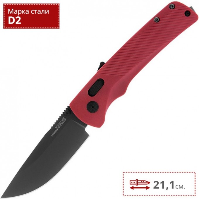 Нож SOG FLASH MK3 GARNET RED 11-18-07-57 SG_11-18-07-57 Нож SOG FLASH MK3 GARNET RED 11-18-07-57 SG_11-18-07-57