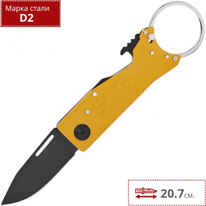Нож SOG KEYTRON CAUTION YELLOW KT1005 SG_KT1005 Нож SOG KEYTRON CAUTION YELLOW KT1005 SG_KT1005