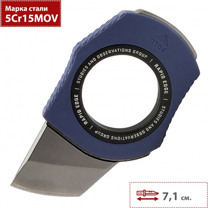 Нож SOG RAPID EDGE MIDNIGHT BLUE SG_18-30-03-43 Нож SOG RAPID EDGE MIDNIGHT BLUE SG_18-30-03-43