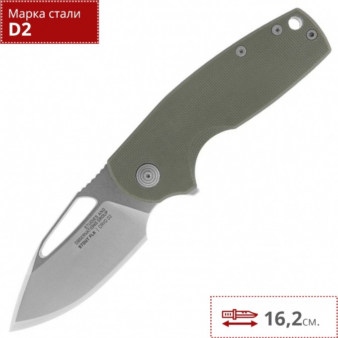 Нож SOG STOUT FLK GREEN SG_14-03-01-57 Нож SOG STOUT FLK GREEN SG_14-03-01-57