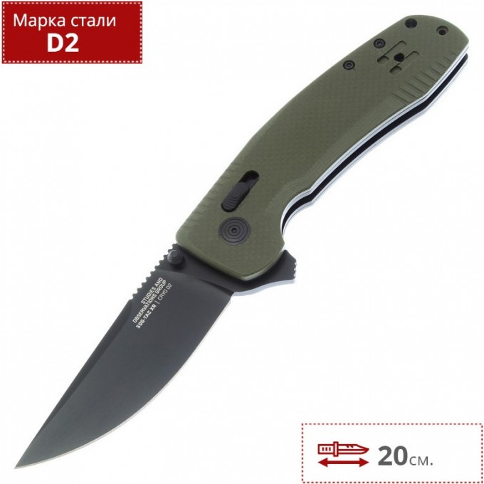 Нож SOG-TAC XR OD SG_12-38-02-57 Нож SOG-TAC XR OD SG_12-38-02-57