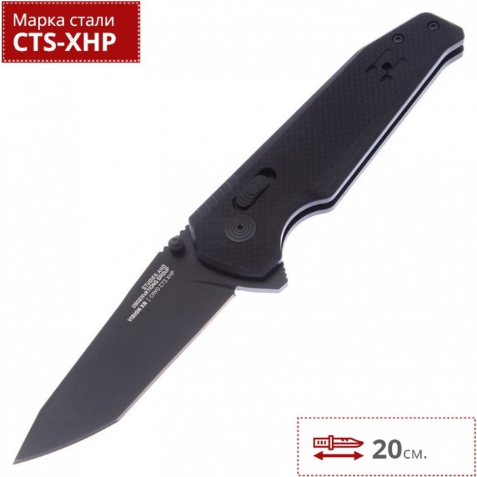 Нож SOG VISION XR SG_12-57-01-57 Нож SOG VISION XR SG_12-57-01-57