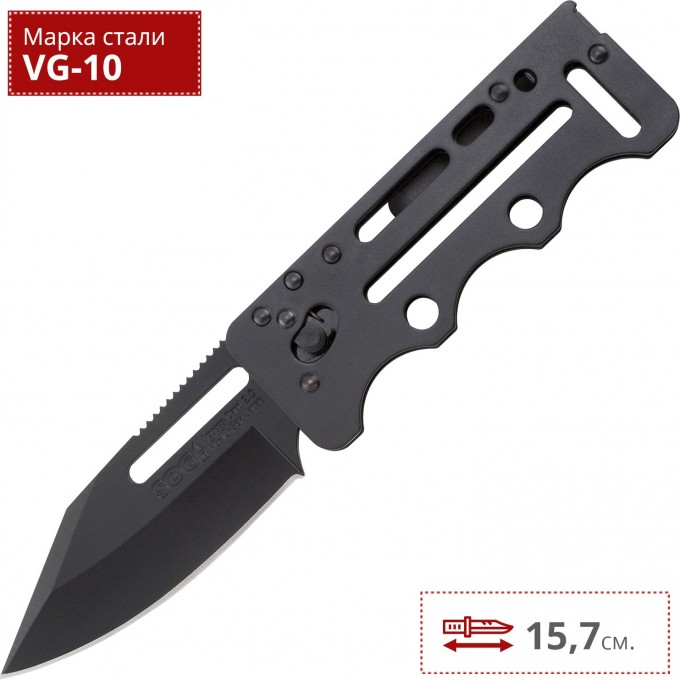 Нож SOG ACCESS CARD 2.0 BLACK SOGAC77 SG_SOGAC77 Нож SOG ACCESS CARD 2.0 BLACK SOGAC77 SG_SOGAC77
