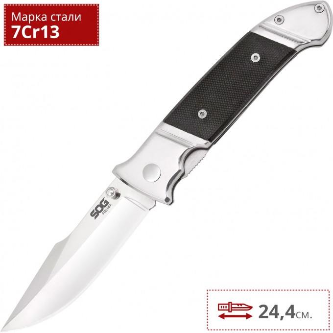Нож SOG FIELDER G10 FF38 SG_FF38 Нож SOG FIELDER G10 FF38 SG_FF38