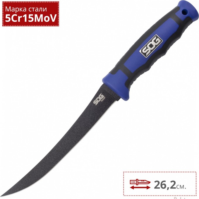Нож SOG FILLET KNIFE 6 FLT31K SG_FLT31K Нож SOG FILLET KNIFE 6 FLT31K SG_FLT31K