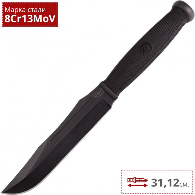 Нож SOG FIXATION BOWIE FX01R SG_FX01R Нож SOG FIXATION BOWIE FX01R SG_FX01R