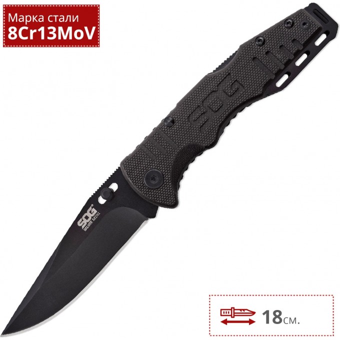 Нож SOG FUSION SALUTE MINI FF1101 SG_FF1101 Нож SOG FUSION SALUTE MINI FF1101 SG_FF1101