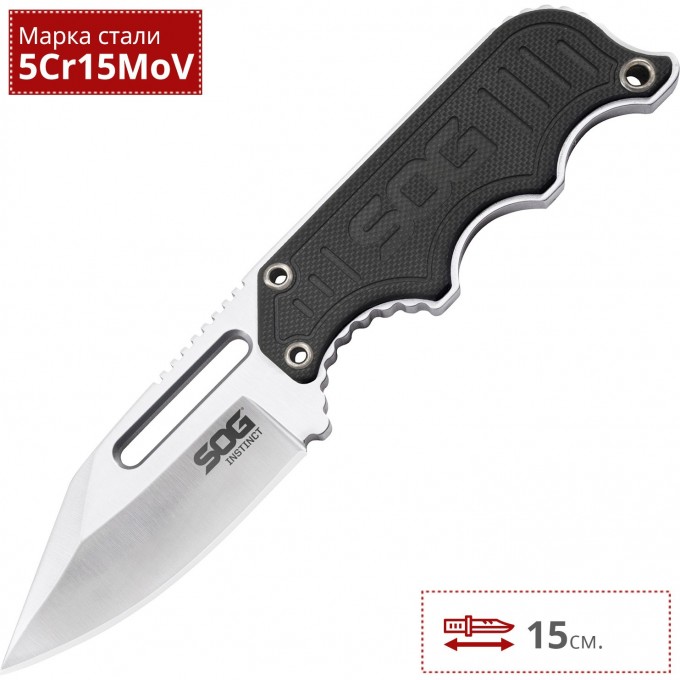 Нож SOG INSTINCT G10 NB1012 SG_NB1012 Нож SOG INSTINCT G10 NB1012 SG_NB1012