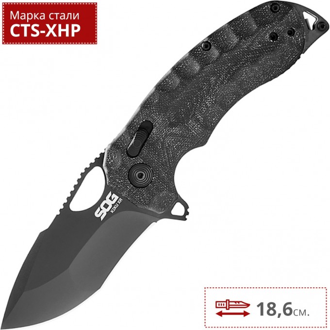 Нож SOG KIKU XR BLACK 12-27-02-57 SG_12-27-02-57 Нож SOG KIKU XR BLACK 12-27-02-57 SG_12-27-02-57