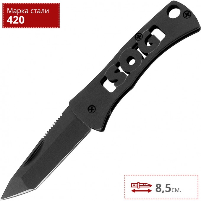 Нож SOG MICRON SG_Micron Нож SOG MICRON SG_Micron