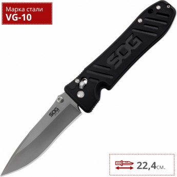 Нож SOG PENT ARC SE15