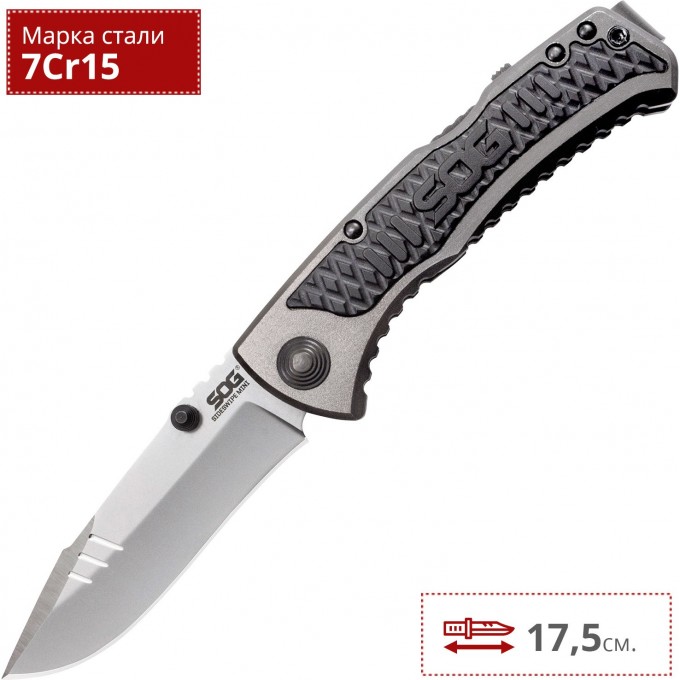 Нож SOG SIDESWIPE MINI SW1001 SG_SW1001 Нож SOG SIDESWIPE MINI SW1001 SG_SW1001