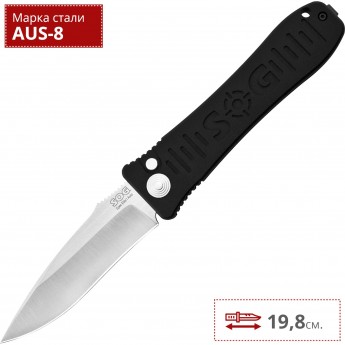 Нож SOG SPEC ELITE 1 SE51
