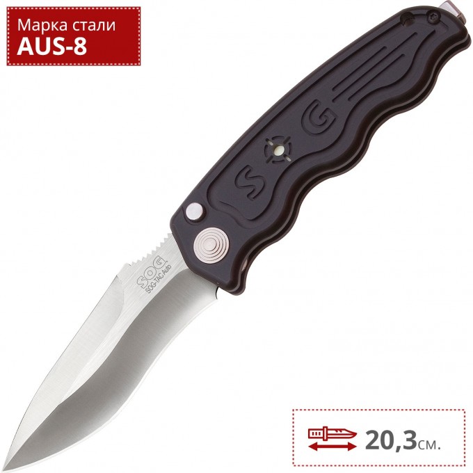 Нож SOG-TAC ST05 SG_ST05 Нож SOG-TAC ST05 SG_ST05
