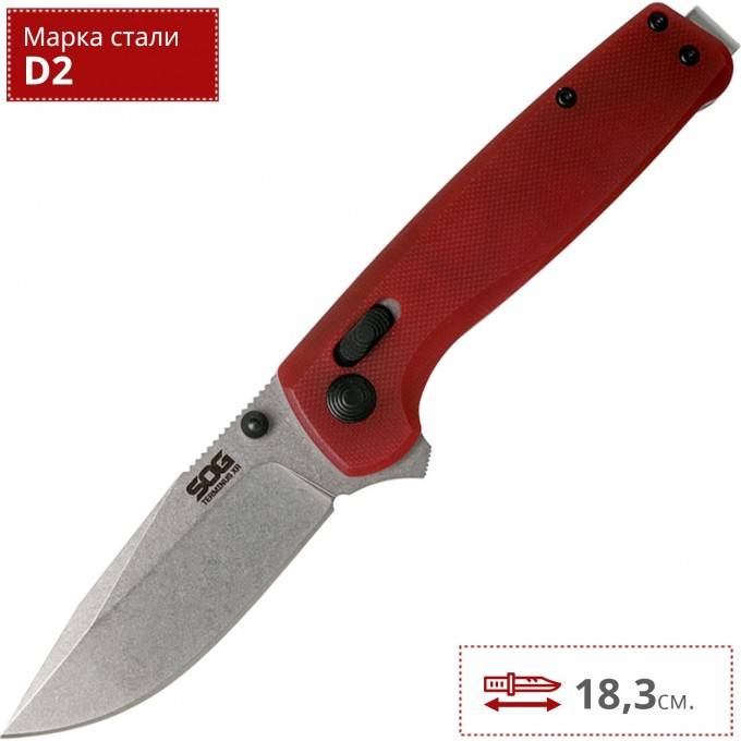 Нож SOG TERMINUS XR G10 TM1023 SG_TM1023 Нож SOG TERMINUS XR G10 TM1023 SG_TM1023