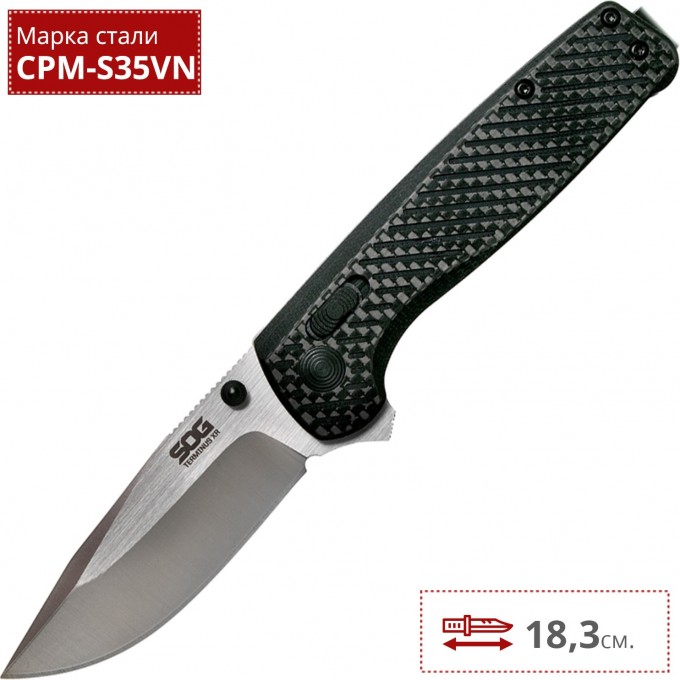 Нож SOG TERMINUS XR TM1025 SG_TM1025 Нож SOG TERMINUS XR TM1025 SG_TM1025