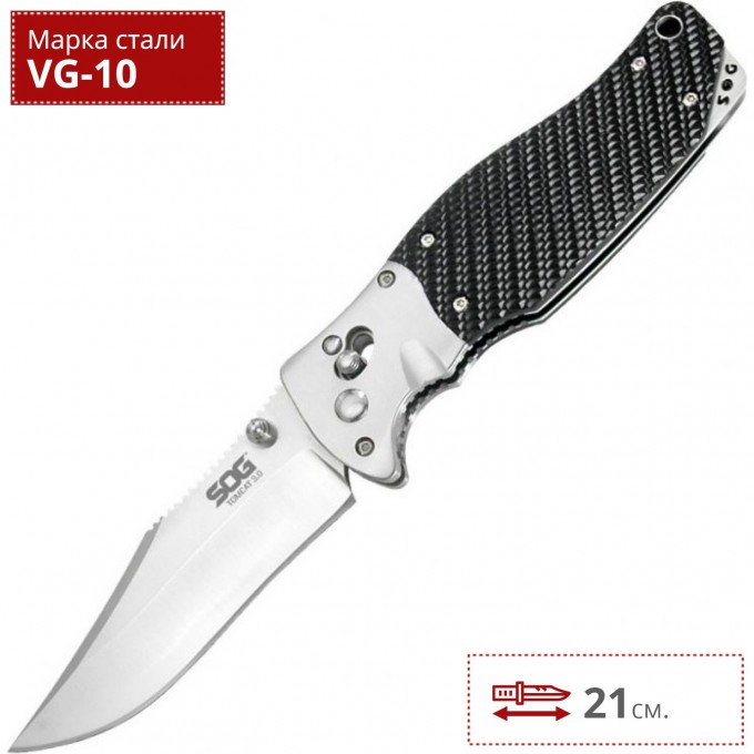Нож SOG TOMCAT 3.0 S95 SG_S95 Нож SOG TOMCAT 3.0 S95 SG_S95