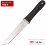 Нож SOG TSUNAMI TS01R SG_TS01R