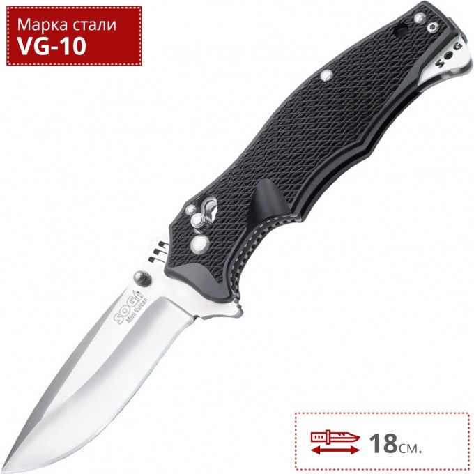 Нож SOG VULCAN MINI VL02 SG_VL02 Нож SOG VULCAN MINI VL02 SG_VL02