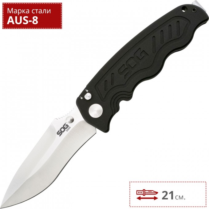 Нож SOG ZOOM ZM1011 SG_ZM1011 Нож SOG ZOOM ZM1011 SG_ZM1011