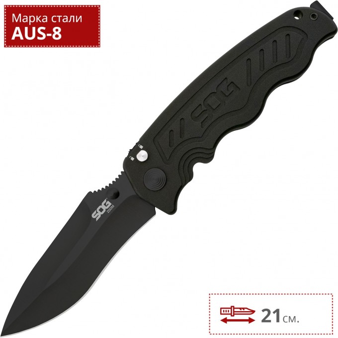 Нож SOG ZOOM ZM1012 SG_ZM1012 Нож SOG ZOOM ZM1012 SG_ZM1012